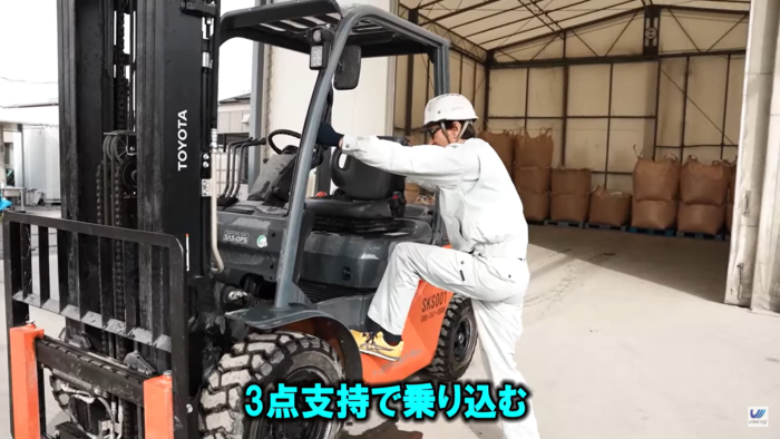 事故ゼロへ！フォークリフト＆バックホーの安全運転ガイド | 岡山 